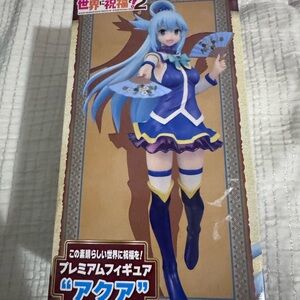Aqua Premium Blue Anime Figure - Collectible Action Figure